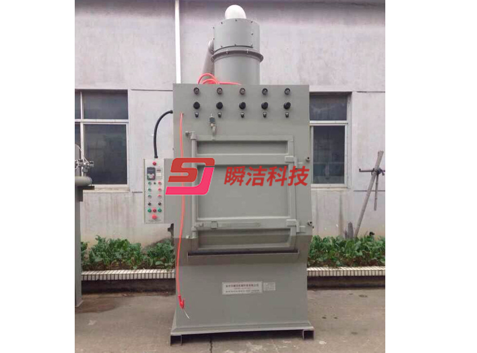 6槍履帶式自動噴砂設備